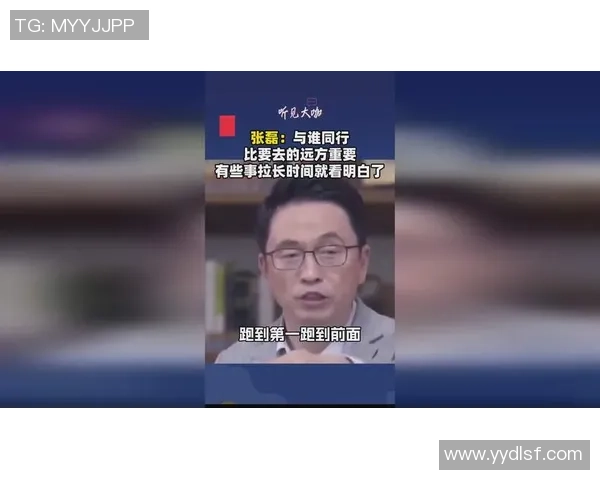 专访张磊揭秘和平精英成功背后的策略与创新之路